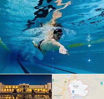 باشگاه شنا در برازجان