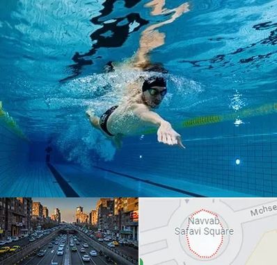 باشگاه شنا در نواب