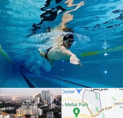 باشگاه شنا در الهیه