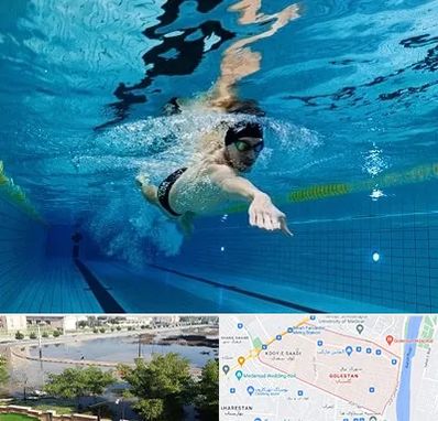 باشگاه شنا در گلستان اهواز