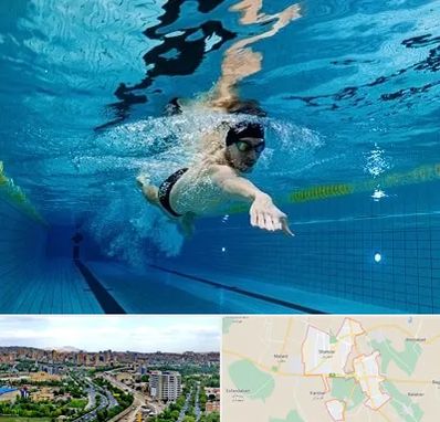 باشگاه شنا در شهریار