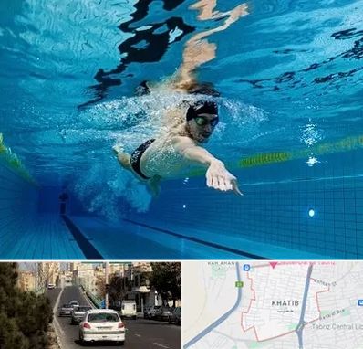باشگاه شنا در خطیب تبریز