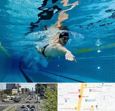 باشگاه شنا در ستاری