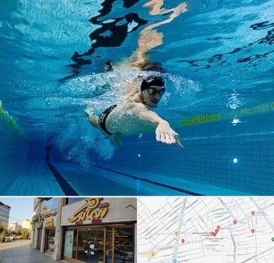 باشگاه شنا در عطاران قم