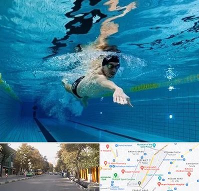 باشگاه شنا در شریعتی