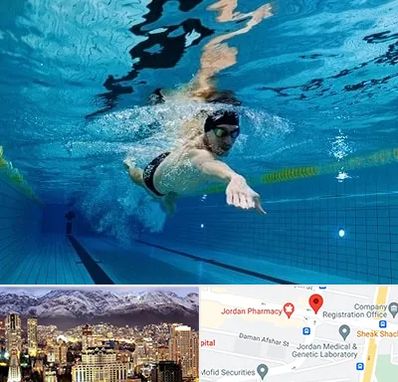 باشگاه شنا در جردن