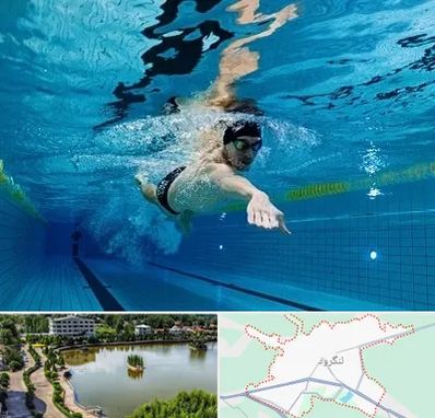 باشگاه شنا در لنگرود