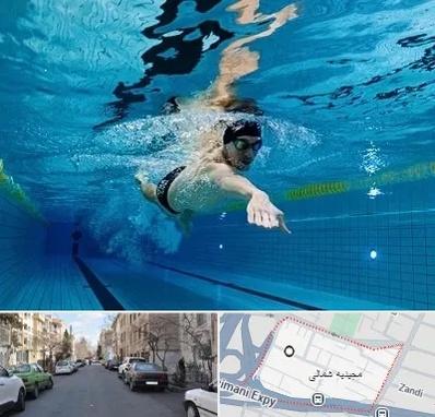 باشگاه شنا در مجیدیه شمالی
