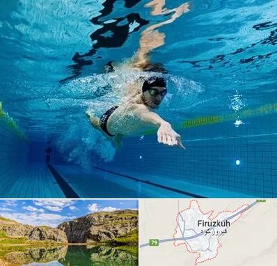 باشگاه شنا در فیروزکوه