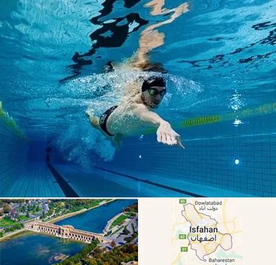 باشگاه شنا در اصفهان