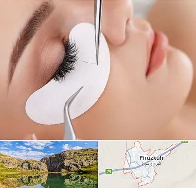 آموزش اکستنشن مژه در فیروزکوه