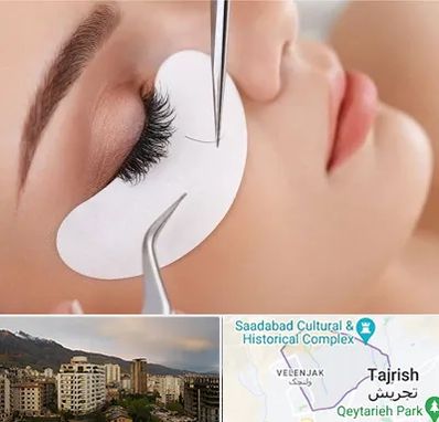 آموزش اکستنشن مژه در زعفرانیه 