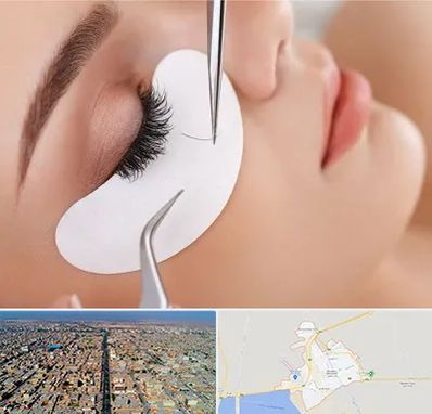 آموزش اکستنشن مژه در بندر ماهشهر