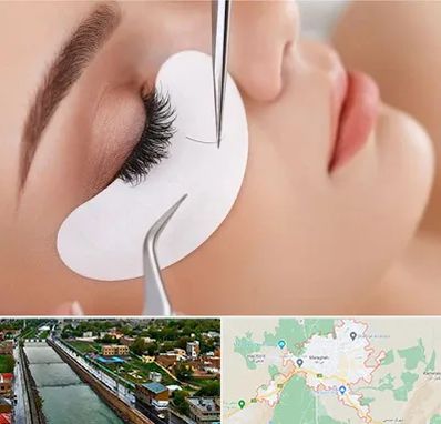 آموزش اکستنشن مژه در مراغه