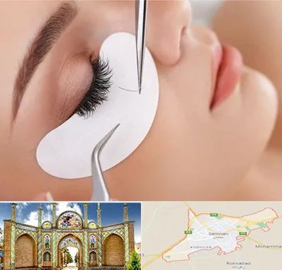 آموزش اکستنشن مژه در سمنان