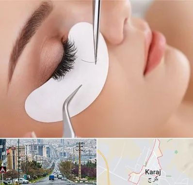 آموزش اکستنشن مژه در گوهردشت کرج 