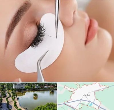 آموزش اکستنشن مژه در لنگرود