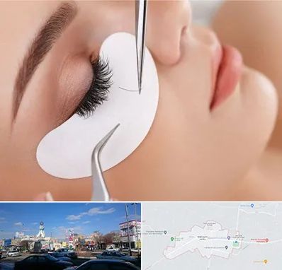 آموزش اکستنشن مژه در ماهدشت کرج