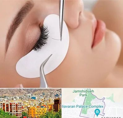 آموزش اکستنشن مژه در نیاوران 