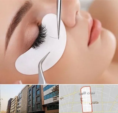 آموزش اکستنشن مژه در نجات اللهی