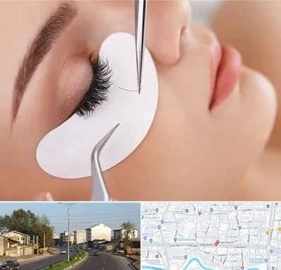 آموزش اکستنشن مژه در ضیابری رشت