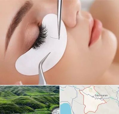 آموزش اکستنشن مژه در گچساران