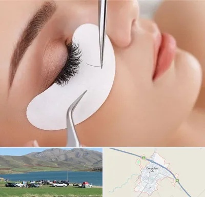 آموزش اکستنشن مژه در دهگلان