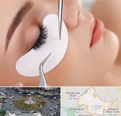 آموزش اکستنشن مژه در فردیس کرج 