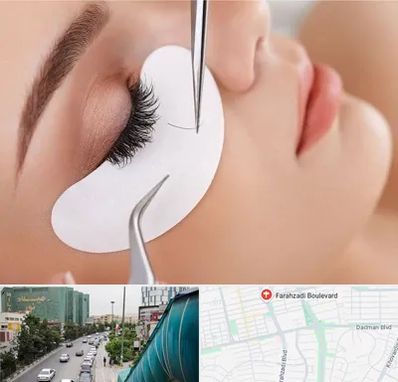 آموزش اکستنشن مژه در بلوار فرحزادی