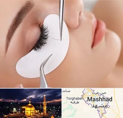 آموزش اکستنشن مژه در مشهد