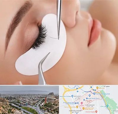 آموزش اکستنشن مژه در معالی آباد شیراز