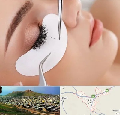آموزش اکستنشن مژه در بیجار