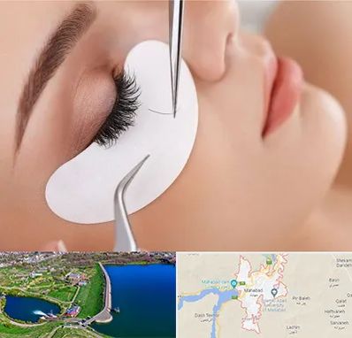 آموزش اکستنشن مژه در مهاباد