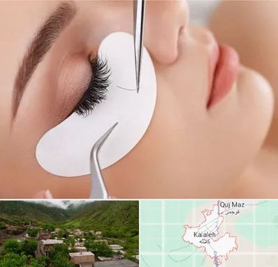 آموزش اکستنشن مژه در کلاله