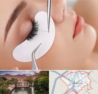 آموزش اکستنشن مژه در دامغان