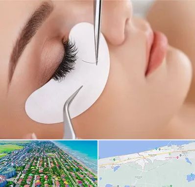 آموزش اکستنشن مژه در فریدونکنار