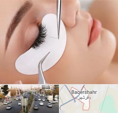 آموزش اکستنشن مژه در باقرشهر