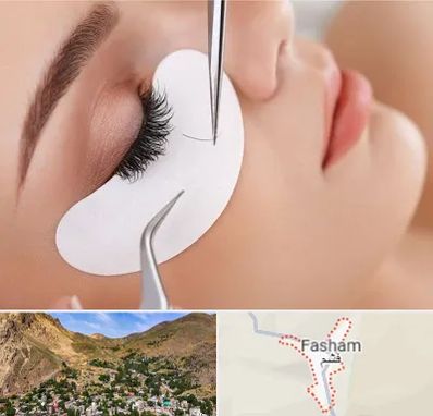 آموزش اکستنشن مژه در فشم