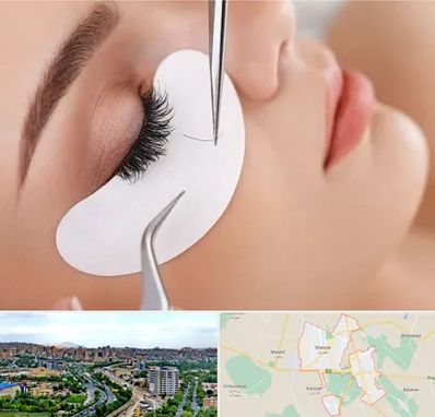 آموزش اکستنشن مژه در شهریار