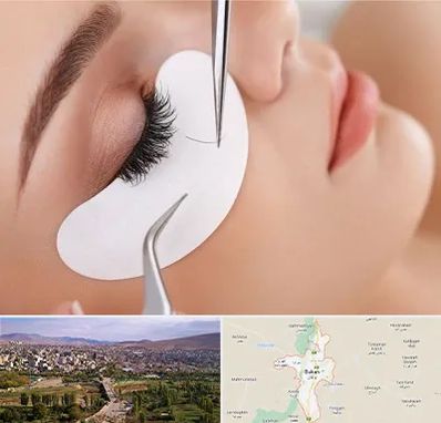 آموزش اکستنشن مژه در بوکان