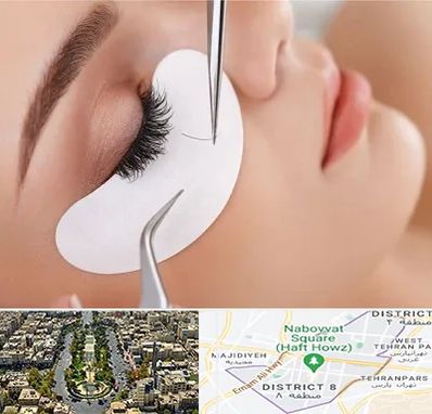 آموزش اکستنشن مژه در نارمک 