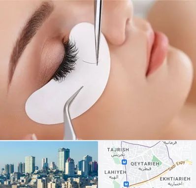 آموزش اکستنشن مژه در قیطریه 