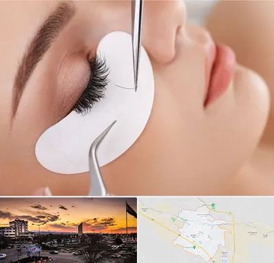 آموزش اکستنشن مژه در قوچان