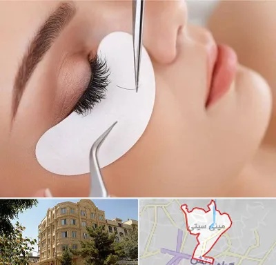 آموزش اکستنشن مژه در مینی سیتی