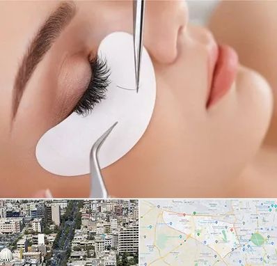 آموزش اکستنشن مژه در منطقه 18 تهران