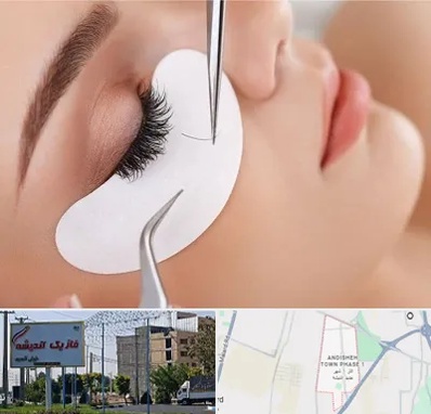 آموزش اکستنشن مژه در فاز یک اندیشه