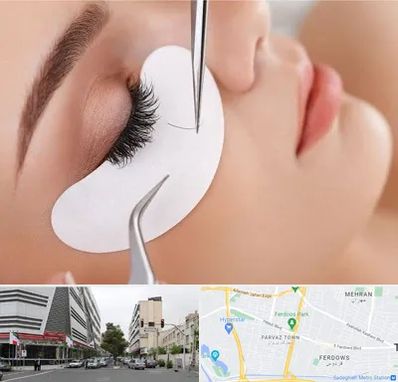 آموزش اکستنشن مژه در بلوار فردوس 