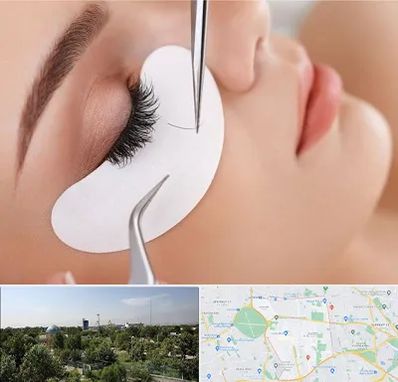 آموزش اکستنشن مژه در منطقه 16 تهران