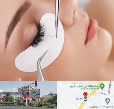 آموزش اکستنشن مژه در هروی 