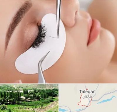 آموزش اکستنشن مژه در طالقان